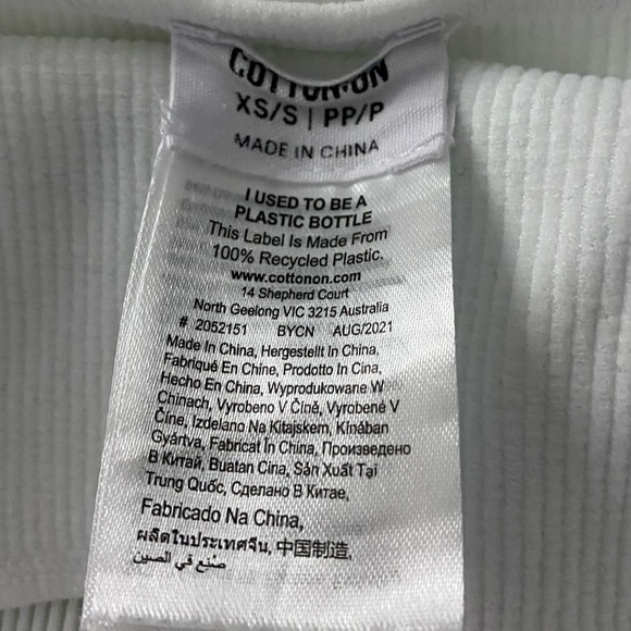 Cotton on Crop 🤍 - Picture 2 of 2